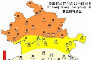 江南体育网页版登录官网入口截图2